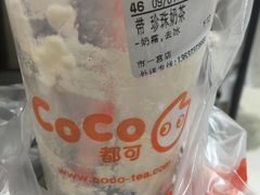 -CoCo都可(惠福店)