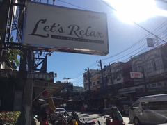 -Let's Relax Spa(Phuket 3rd Street)