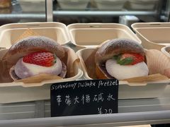 -帝戎(禾祥西路店)