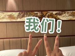 -南京钟山宾馆(江苏省会议中心)