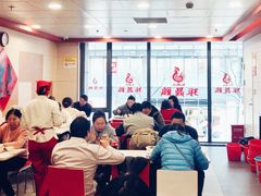 大堂-振鼎鸡(天钥桥路店)