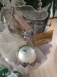 -skin79皮肤管理中心