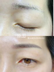 -HQ半永久纹绣纹眉
