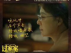 -百美汇影城(LUXE嘉里中心店)