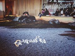 -Seesaw Coffee(朝阳大悦城店)