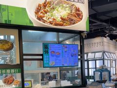 -阿金大白·上海菜馆(新天地店)