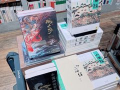-方所(华润万象城店)