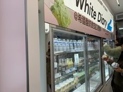 -白色日记·手作酸奶(麦凯乐店)