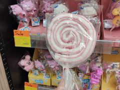 -Olé精品超市(上海虹桥南丰城店)