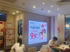 -肯德基(襄阳航空路店)