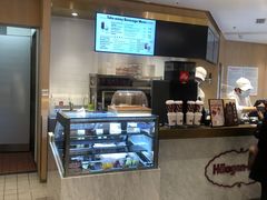 -哈根达斯(赛特奥莱店)