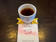 -青莯_Percher Coffee Shop(皮市街店)