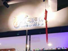 -马海涛牛肉串·东北吉林烧烤(领汇广场店)
