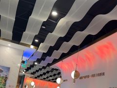 -烹然四季椰子鸡火锅(姚家园万象汇店)