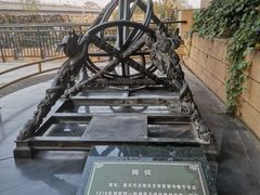 -郭守敬纪念馆