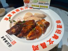 -沿江海南菜·文昌鸡祖师爷(大东海店)