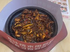 -食米家拌饭(梅溪新天地店)