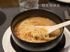 胶东炝锅面-鲁采LU STYLE(新天地店)