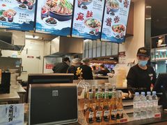 -康師傅私房牛肉面(浦机三店)