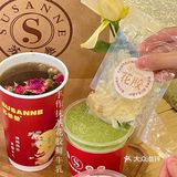 苏叁叁茶饮馆 同德二路15号1011号