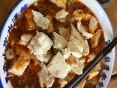 -清真马杰山牛肉汤馆