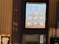 -东吴水韵(吴中店)