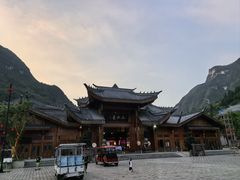 -中国傩城