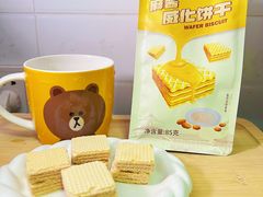 -永辉超市(鲁谷店)