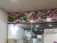 -潮惠居饮食店(光塔路店)
