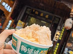 -鞠婆婆•绵绵冰•凉糕•手工冰粉(苏稽一店)