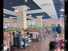 大堂-鑫龙火锅城(青岛分店)