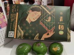 -你好独角兽·蛋糕甜品