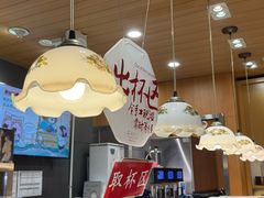 -茶颜悦色(登高路上店)