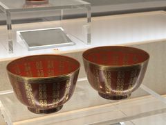 -广西壮族自治区博物馆