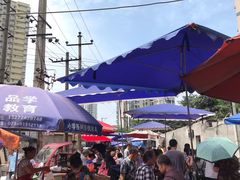 -红土地(地铁站)