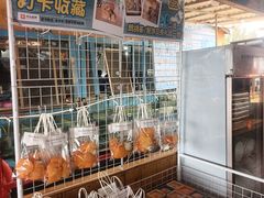 -蓝湾碧波·老字号·疍家非遗海上餐厅