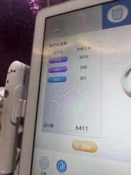 -上海首尔丽格医疗美容医院