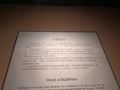 -上海观复博物馆
