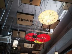 -子曰禮·茶居(端州星光礼誉店)