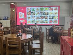 -小媳妇凉粉(浑源店)
