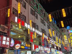 -万佳广场(台东店)