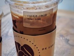 -COSTA COFFEE(中粮祥云店)