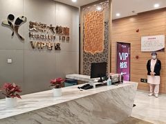 -美年大健康体检中心(牡丹园分院)