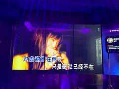-纯K(打浦桥店)