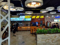 -赛百味SUBWAY(燕莎奥莱店)