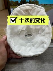 -小颜秘家·韩国整骨