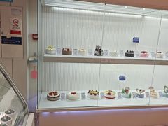 -LanTa蓝塔烘焙(锦艺城店)