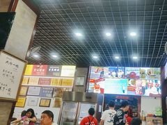 -宜宾燃面非遗传承店