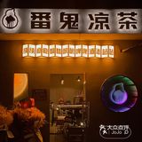 湛江新店｜室内露营风小酒馆🏕️氛围感拉满‼️