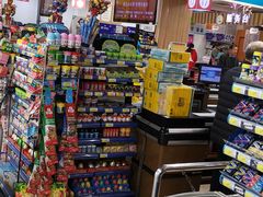 -北国超市(怀特店)